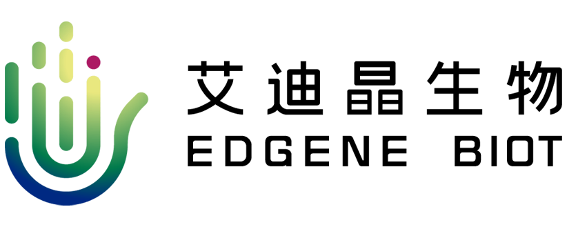 網(wǎng)絡(luò)經(jīng)濟(jì)主體信息